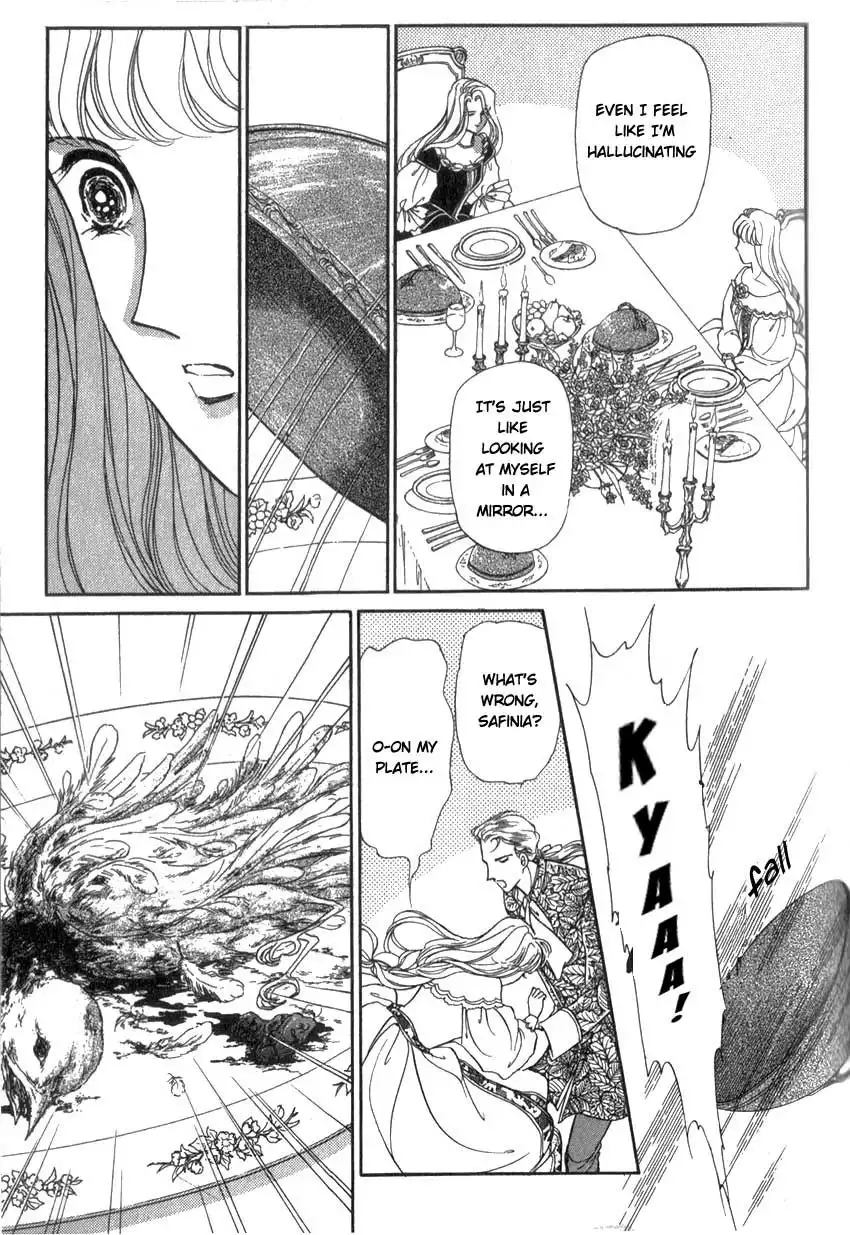 Yami no Alexandra Chapter 4 18